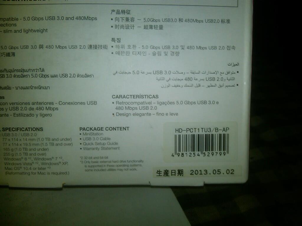 Hardisk external Buffalo 1 TB