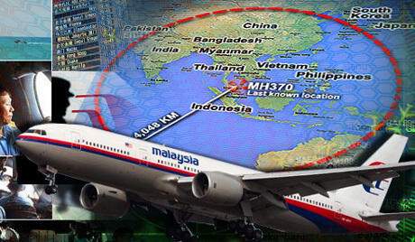 Malaysia Tuduh Indonesia Tutup Data Radar MH370!