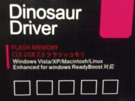 importir & supplier flashdisk unik