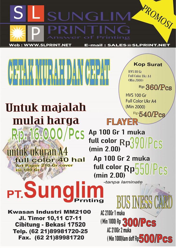 ★★★ PERCETAKAN ★★★ Murah dan cepat!! ※ PROMOSI ※