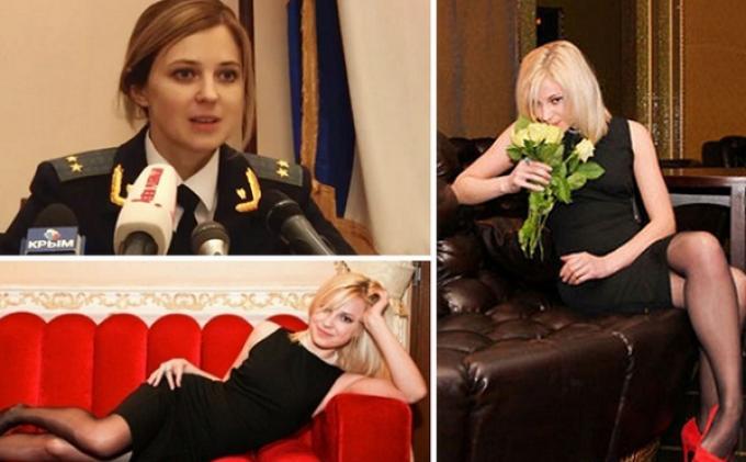 &#91;FULL PIC+VIDEO&#93; Natalia Poklonskaya, Jaksa Agung Cantik dari Crimea