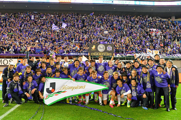 ★Sanfrecce Hiroshima J-League Season 2013 ★-We Are The Great Violet Kingdom-