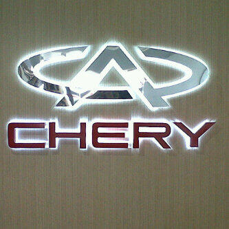 JASAPEMBUATANSIGNAGE,BILLBOARD,NEONBOX,NEON/PYLONSIGN,LETTER TIMBUL,PAJAK REKLAME