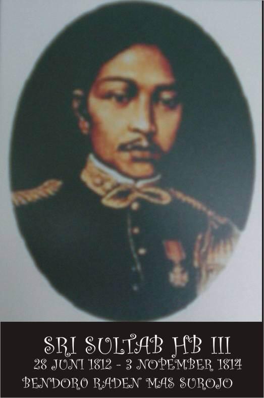 Inilah Silsilah Lengkap Raja-raja Ngayogyakarta Hadiningrat