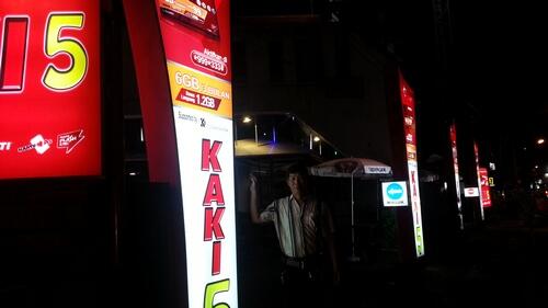 &#91;Mohon masukkan&#93; Tanah luas 370 meter2, pinggir jalan raya