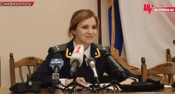 Natalia Poklonskaya, Jaksa Agung Cantik Dari Crimea Yang Sedang Heboh Di Dunia Maya