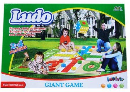 Terjual Mainan Murah Game Board: Uno,Ludo,Halma,Ular 