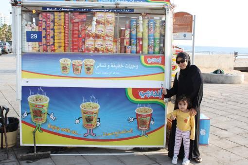 &#91;Indomiesasi Merambah ke tanah Arab&#93;Berkat TKI, Indomie Asal RI Makin Populer di Arab