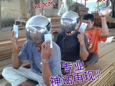:D &#91;NGAKAK INSIDE&#93; Kelapa di balik MH370 