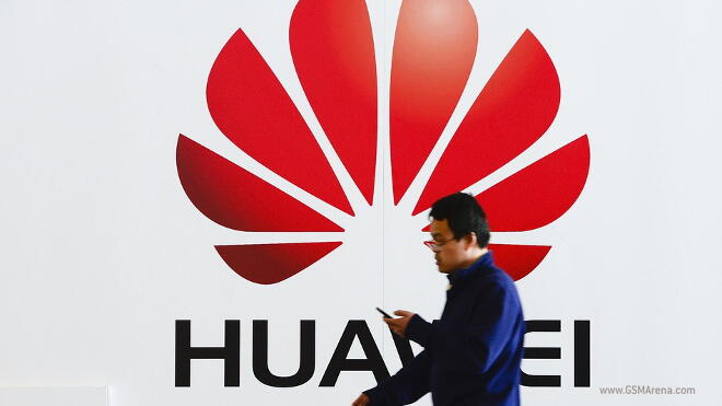 NSA USA terindikasi telah lama melakukan penyadapan pada HUAWEI