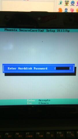 &#91;ASK&#93; Hardisk Password notebook Lupa 