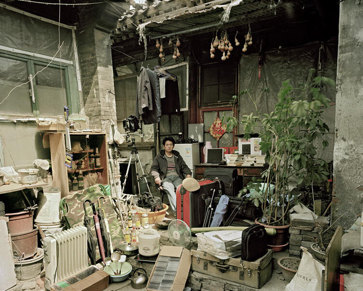 Foto Keluarga dan Harta Benda Yang Mereka Miliki&#91;Mantap Gans&#93;