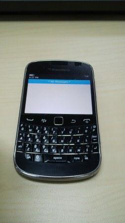 BB Dakota Titipan Teman