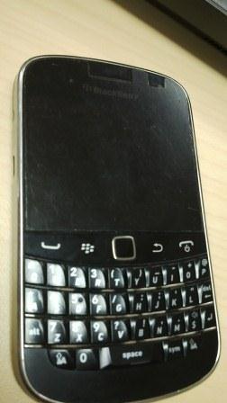 BB Dakota Titipan Teman