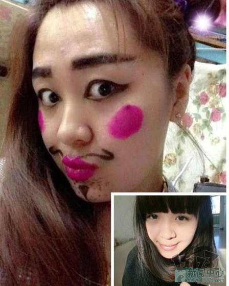 Wanita Cantik....Makeup kaya gini...?