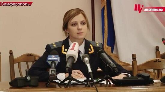 Natalia Poklonskaya, Jaksa Agung Cantik Dari Crimea Yang Sedang Heboh Di Dunia Maya