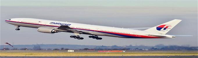 MH370 Turun dari Ketinggian karena Ada Lubang?