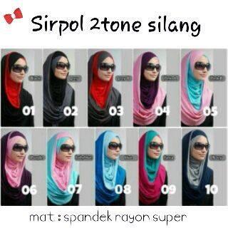 aneka kerudung hijab syiria ciput antem murah berkualitas