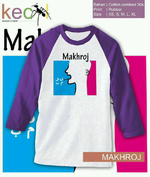 Terjual Ready Stock OFFICIAL Kaos Distro Anak Kecil 