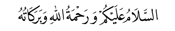 Mustika Kelapa