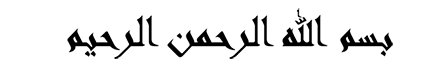 Mustika Kelapa