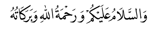 Mustika Kelapa