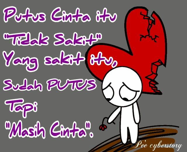 ۩~gubuk cuit~۩