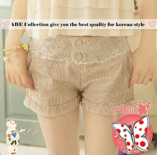HOT PANTS CHELSEA