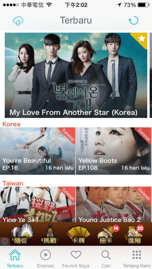 DRAMOT - App terbaik dan terkini untuk streaming Drama Asia