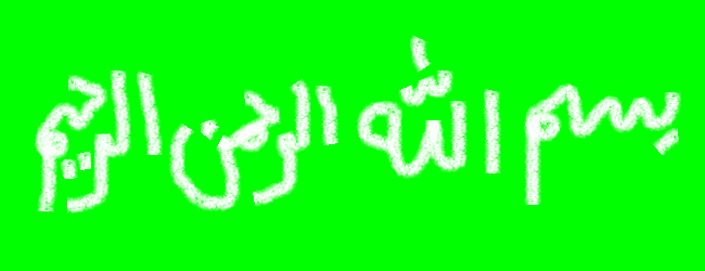 SaudIsmavvan zaun Optimus Prime ba Imaxaliasaun