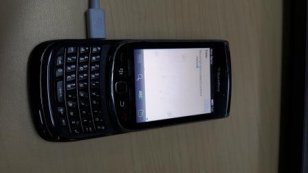 BB Torch 1 Murah, Nego sampai jadi