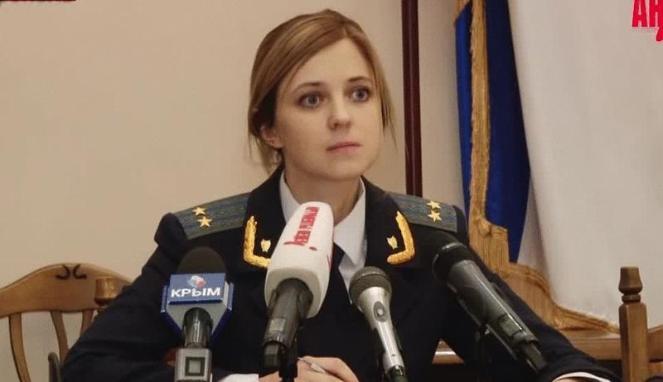 &#91;alternatif medan jihad&#93; Natalia Poklonskaya jadi buronan