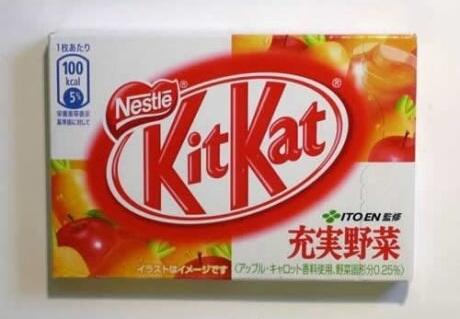 Pernahkah Agan Membeli &quot;Kit-Kat&quot; Ini di Toko?