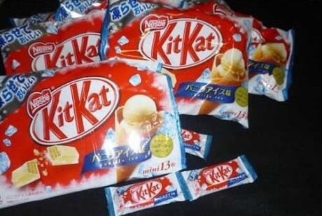 Pernahkah Agan Membeli &quot;Kit-Kat&quot; Ini di Toko?