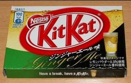 Pernahkah Agan Membeli &quot;Kit-Kat&quot; Ini di Toko?