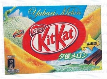 Pernahkah Agan Membeli &quot;Kit-Kat&quot; Ini di Toko?