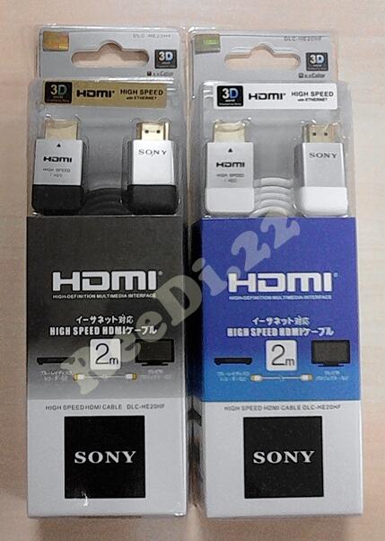 Jual Stick PS3 Ori Pabrik