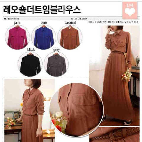 Pakaian Muslim, Dress, Couple, Bawahan Dan atasan keren-keren