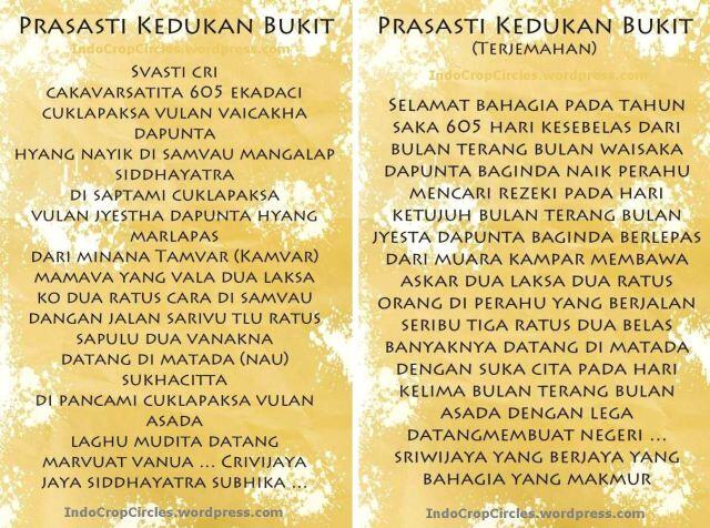 Sejarah Palembang