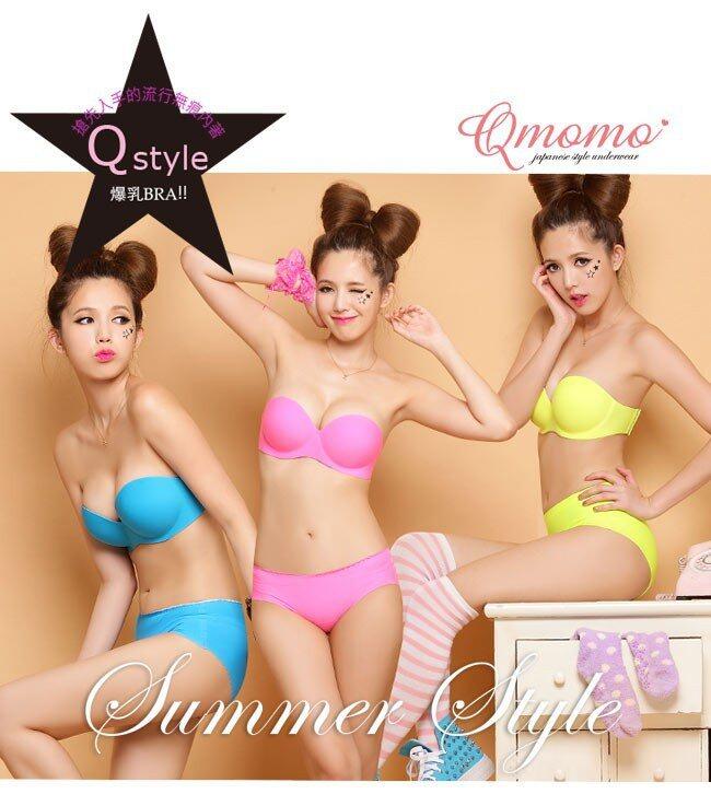 Invisible & Push Up Straples Bra!!!