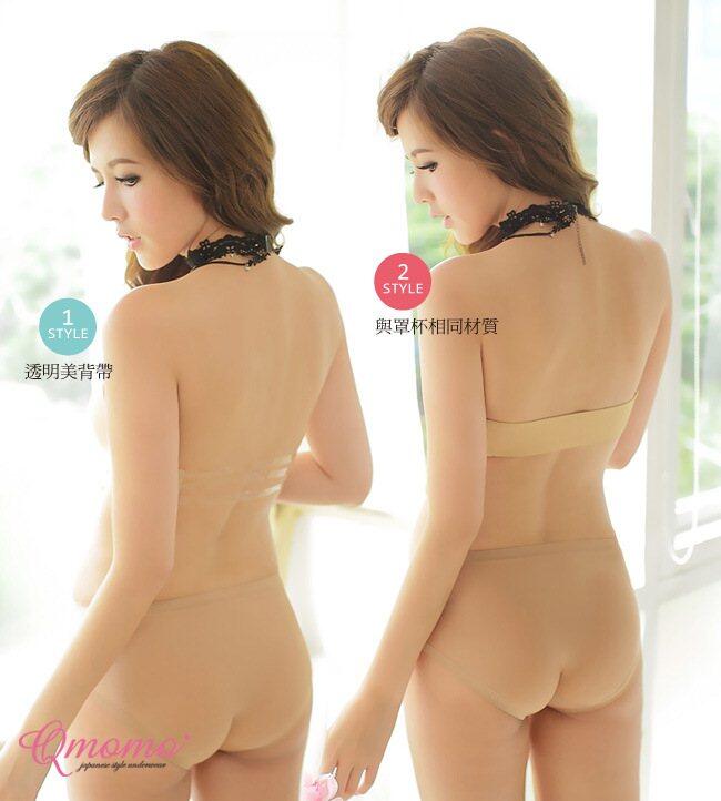 Invisible & Push Up Straples Bra!!!