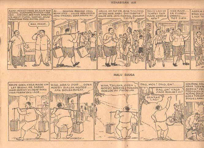 Sejarah komik Indonesia