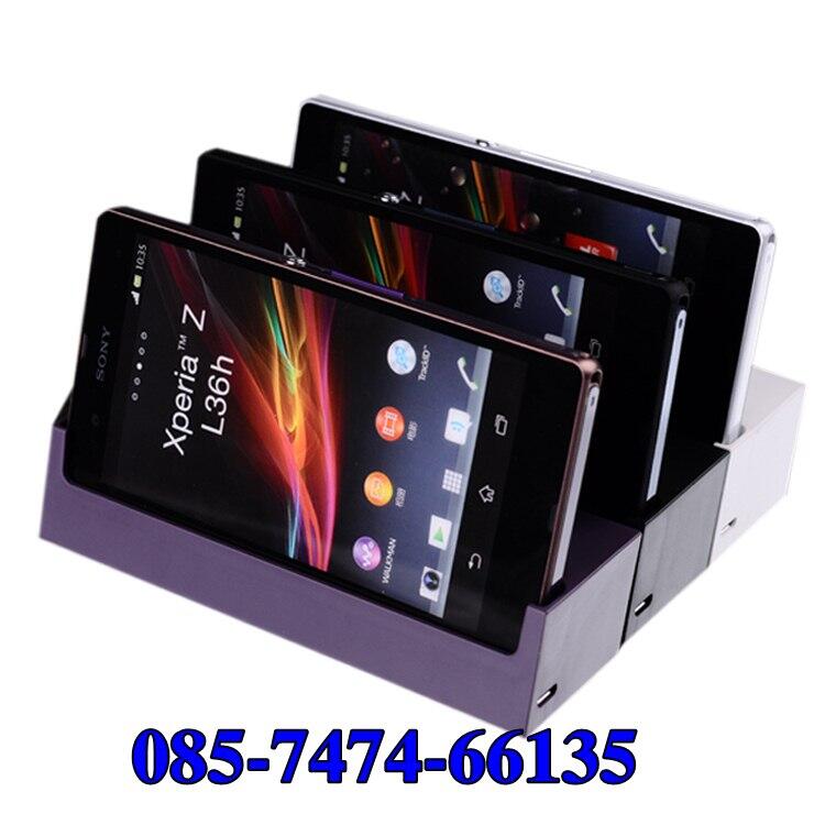 JUAL DOCK CHARGER SONY XPERIA Z DOCK XPERIA Z