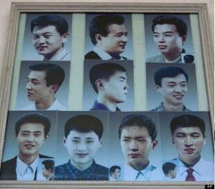 18 Model Rambut Wanita Dan 10 Model Rambut Pria di Korea Utara.
