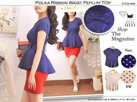 GROSIR BAJU WANITA.....TERLENGKAP, TERBARU DAN TERMURAH !!!