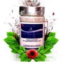 WORLD SLIMMING CAPSULE (WSC BIOLO) HERBAL PELANGSING DAN AMAN