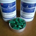 WORLD SLIMMING CAPSULE (WSC BIOLO) HERBAL PELANGSING DAN AMAN