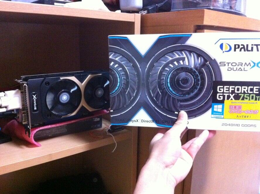 Apakah GTX 750Ti bottleneck di &quot;Intel Celeron G1620 2,7Ghz&quot;??
