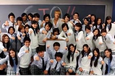 GTO(GREAT TEACHER ONIZUKA) + SPECIAL EPISODE GANNNNS!!