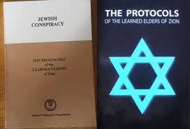 Rencana Jahat Yahudi dan Freemason Hancurkan Timur Tengah dan Dunia